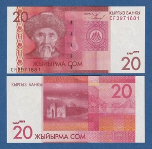 KYRGYZSTAN -- 20 SOM ( 2009 ) -- UNC -- PICK 24a . - Foto 1 di 1