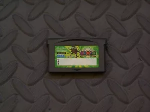 Juego Nintendo GBA Konchuu Ouja Mushiking: Greatest Champion e no Michi JAPÓN - Imagen 1 de 1