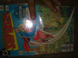 The Daring New Adventures of Supergirl #1  - Picture 1 of 1