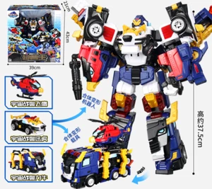 New Super Beast King Cosmic Warriors Transform Robot Combiner 3 in 1 Figure - Picture 1 of 12