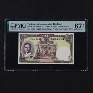 1956 Thailand Government of Thaliand 5 Baht Pick#75d PMG 67 EPQ Superb Gem UNC - Picture 1 of 4