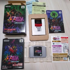 Nintendo 64 The Legend of Zelda Majora's Mask Memory Pak Expansion Box N64 Japan - Picture 1 of 19
