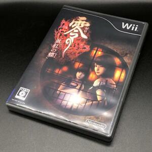 Nintendo Wii Zero Deep Crimson Butterfly Japanese Horror Game Japan Import