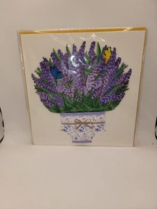 Pop Up Blumenstrauß Lavendel mit Vase Grußkarte #50/51 - Bild 1 von 4