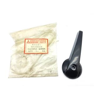 MITSUBISHI COLT T120 DELICA DOOR HANDLE BLACK 1PC NOS GENUINE MT320526  - Imagen 1 de 6