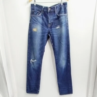 Pantalones de mezclilla Banana Republic para hombre talla 32 X 33 desgastados blanco roble recto lavado mediano  Foto 1 de 4