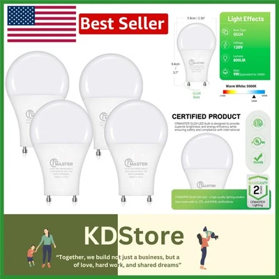 Brighten Up with 4-Pack GU24 LED Bulbs - Energy Saving 5000K Daylight, Instan... - Image 1 of 4