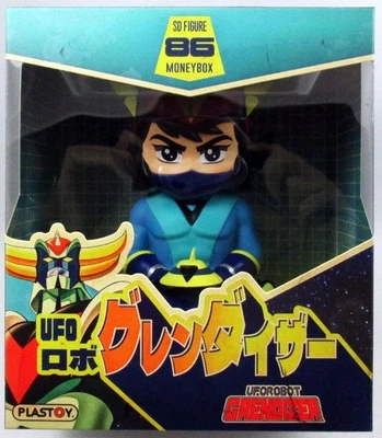 Goldorak - Plastoy - Figurine Tirelire 15cm SD Koji Kabuto (Alcor) - Photo 1/4