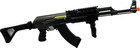 Double Eagle DE AK-47S Airsoft Auto AEG Rifle 320 FPS @ 0.2G w/ RIS Black