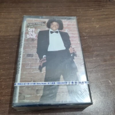 Michael Jackson Off The Wall INDIA Audio Cassette Sealed - Image 1 of 3