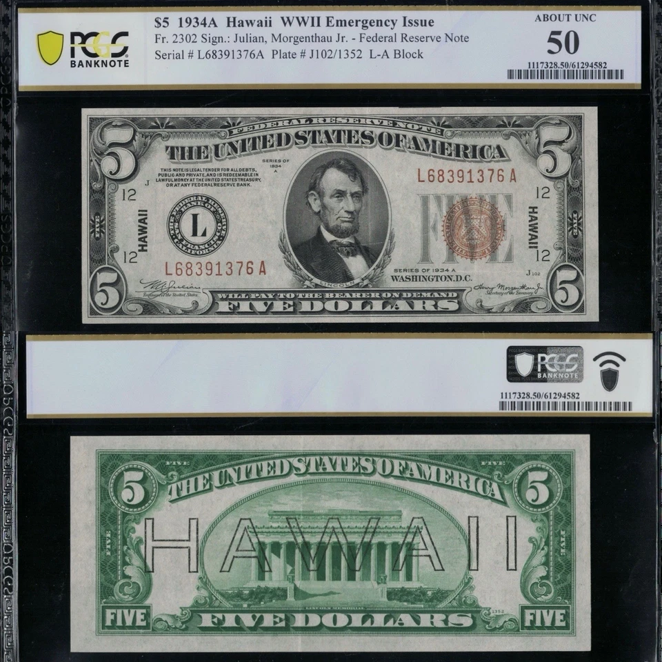 SC 1934a $5 Fr. 2302 Hawaii Overprint WWII Emergency Issue PCGS 50 AU (376A) - Image 1 of 4