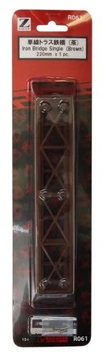 Rokuhan Z Gauge - R061 Single Wire Iron Bridge 220mm Brown