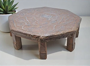 Antique Wooden Floor Sitting Bajot Lot Stool Original Old Fine Hand Crafted Meta - Picture 1 of 6