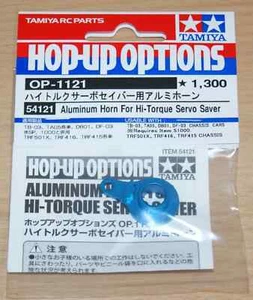 Tamiya 54121 Aluminium Horn For Hi-Torque Servo Saver Parts 50473 or 51000 - Picture 1 of 3