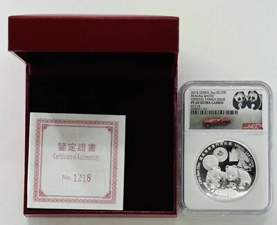China 2015 2 OZ Panda de plata con caja y certificado de autenticidad #1218 NGC: PF69 Ultra camafeo #C639 Foto 1 de 3