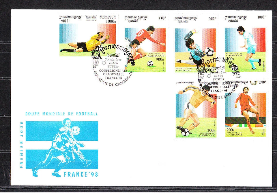 Etc Cambodge enveloppe 1er jour coupe du monde de football France 98   1996 - Photo 1/1