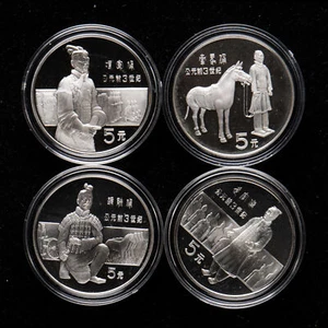 1984 China Historical Figures Terracotta Warrior 5 Yuan 22g Silver Coin Series 1 - Picture 1 of 2