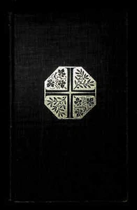 The New English Bible New Testament 1961 hardcover Oxford - Picture 1 of 2