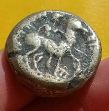 Unresearched Ancient Roman/Greek Silver coin 