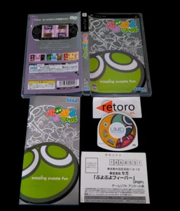 PUYO PUYO FEVER SONY PlayStation PSP Portable JAP Complete Free Region - Picture 1 of 2