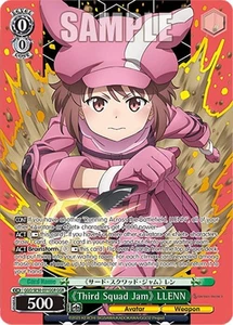"Third Squad Jam" LLENN (GGR) - GGO/SE50 / English / Near Mint - Picture 1 of 1