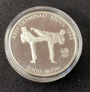 1987 Korea-South 5000 Won 0.9250 Silver ASW 0.4999 Oz Tae Kwon Do Free Shipping - Picture 1 of 2