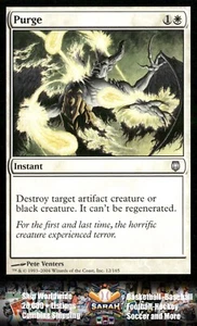 Darksteel #12 Purge - Picture 1 of 2