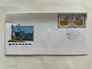 FDC cover Russia Sakha-Yakutia Nature Fauna 2006 - Picture 1 of 2