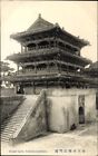 Ak Tonryu Mukden China, Front Gate, Tempel - 10743581