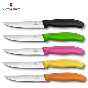 New VICTORINOX 2 Piece Steak Pizza Knife Set 12cm Wide Blade Wavy Serrated Edge - Picture 1 of 6