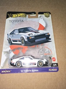 Hot Wheels Premium Car Culture Toyota '82 Toyota Supra - Picture 1 of 1