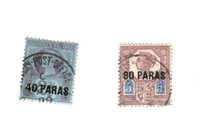 British Levant 1887 40 paras and 80 paeas used - Picture 1 of 1