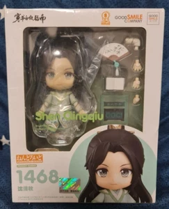 Nendoroid Scumbag System Shen Qingqiu #1468 Actionfigur Japan - Bild 1 von 6