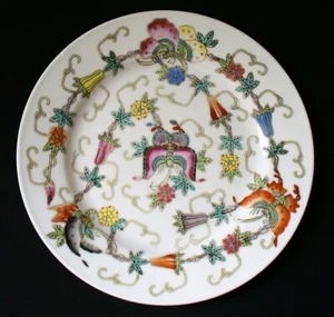 Vintage~Oriental~JINGDEZHEN~Floral~BUTTERFLY~Porcelain~7"~SALAD PLATE~Chinese - Picture 1 of 7