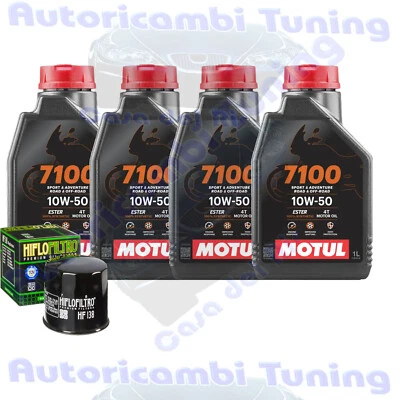 Entretien Huile Motul 7100 10W50 De Arctic Cat 400 4x4 Automatic TBX 2004>2006 - Photo 1/4