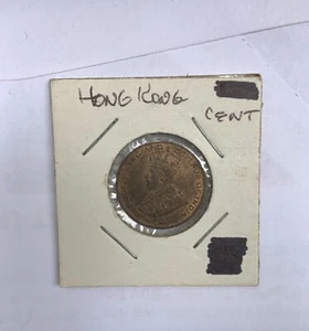 1933 Hong Kong One Cent Coin Bronze King George V - Picture 1 of 2