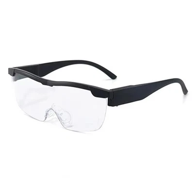 350% Magnifier Glasses With Led Light Magnifying Glasses Loupes Reading Sewing - Image 1 of 4