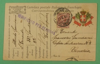 DR WHO 1917 ITALIA POSTA MILITARE 26 DIV POSTAL FRANCA GRATIS PRIMERA GUERRA MUNDIAL CENSURADA R12250 Foto 1 de 2