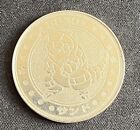 Sandshrew Meiji Battle Coin Japanese Metal Rare Pokemon Silver Nintendo