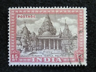 INDIA - SCOTT# 222 - USED - CAT VAL $35.00 - Image 1 of 2