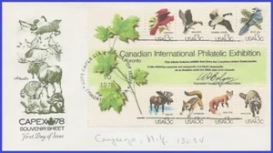 USA3 #1757 ADDR ARTMASTER FDC BL8  CAPEX - Bild 1 von 1