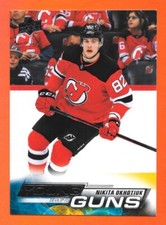2022-23 Upper Deck Series 2 Young Guns RC Nikita Okhotiuk Rookie #464