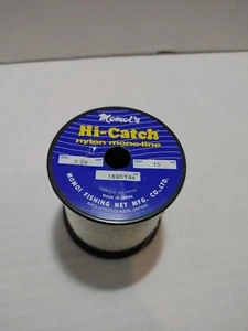 Momoi Hi-Catch Monofilament Line 10lbs Test .29 size 1690yd Spool - Picture 1 of 4