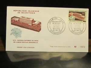 Senegal FDC New UPU Headquarters, 1970. x28702 - Picture 1 of 1