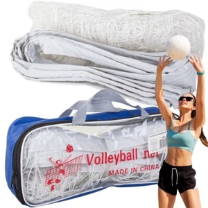 RETE DA PALLAVOLO E BEACH VOLLEY PORTATILE SPORT CON BORSA MISURA 9.5X1MT - Foto 1 di 10
