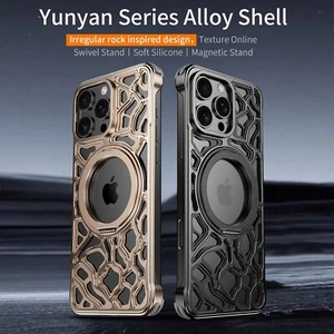 Funda fresca resistente a prueba de golpes con soporte de metal y aluminio para iPhone 16 Pro Max 15 - Imagen 1 de 9