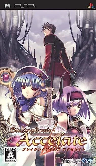Blazing Souls Accelerate [JAPAN IMPORT US SELLER] - Image 1 of 1