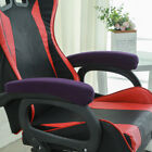 1 Paar Stuhl-Armlehnenbezug Bro-Computerstuhl-Armschutzbezug N