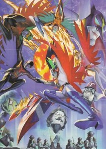 Battle Of The Planets Base / Basic cards 1 to 72   BY Dynamic Forces    CHOOSE