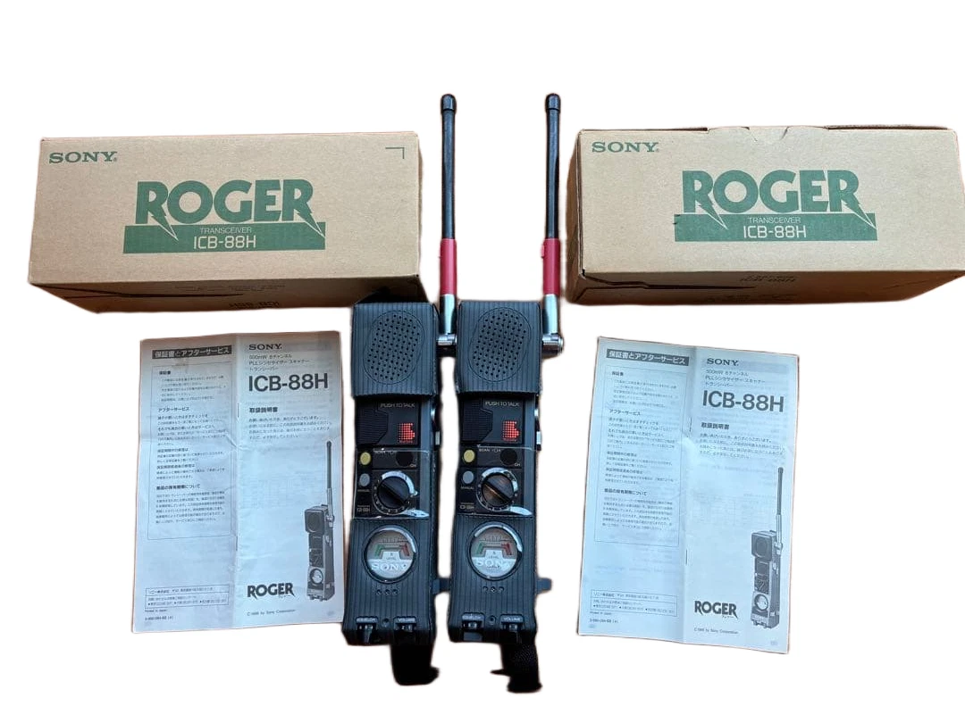 Sony CB Radios for sale | eBay